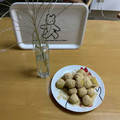 減塩メニュー's cooksnap of when they made かぼちゃのもっちもちおだんご.