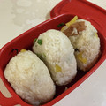 papikun's cooksnap of when they made おひとりさまの沢庵と塩こぶのおにぎり.