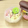 蕎麦の華's cooksnap of when they made お正月にかまぼこの飾り切り　結び.