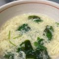 クックG1CG0C☆'s cooksnap of when they made お汁をふんわりほっこり！長芋入りで。.