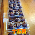 杏樹音母ちゃん's cooksnap of when they made 栗の渋皮煮で✿栗ごはん✿.