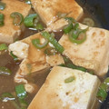 もいもいぽ's cooksnap of when they made ✿豆腐の和風カレー煮✿.