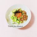 まあまま☆0403's cooksnap of when they made アボカド納豆うどん♪.