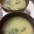 ゆりはるみ♡'s cooksnap of when they made ピーマンの味噌汁.