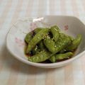umemodoki's cooksnap of when they made しし唐の焼きびたし.