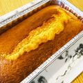 nar47's cooksnap of when they made シンプルなパウンドケーキ.
