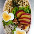 ドララママ's cooksnap of when they made 型がなくても☆ハートのゆで卵ができちゃう.