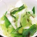 ちぇりぃ2014's cooksnap of when they made キャベツと青ネギの塩昆布和え.