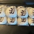 クックBVUDF0☆'s cooksnap of when they made かるかんまんじゅう.