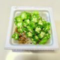 azbjbn's cooksnap of when they made 簡単☆オクラ納豆の塩麹和え.