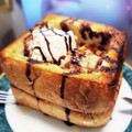 ﾋｰﾛｰのママ's cooksnap of when they made ドカーン！！と、ハニートースト！.