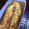 Iwanao1964's cooksnap of when they made おいしい！簡単！栗のパウンドケーキ.