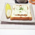ぱふ's cooksnap of when they made しらすと納豆チーズトースト.