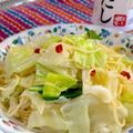 よしよしのキッチン☆'s cooksnap of when they made 和風ペペロンチーノ.