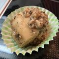 まひわ's cooksnap of when they made ＊ほっこり♪里芋の味噌そぼろ煮＊.