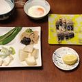 忘れん坊の覚え書き's cooksnap of when they made 塩鯖フィレで簡単しめさば.