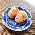もふもふクロさん's cooksnap of when they made お花見に♡おかか梅【おにぎりの具】.
