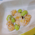ゆにこーん☆'s cooksnap of when they made 枝豆とさつまいものデリ風サラダ.