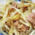 ★むさ's cooksnap of when they made 豚肉＆もやしのポン酢炒め.