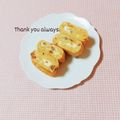まあまま☆0403's cooksnap of when they made お弁当に✿ナッツとチーズの卵焼き.