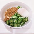 kojimama♡∗'s cooksnap of when they made オクラ納豆＆温泉卵添え。.