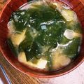 こずっぺ's cooksnap of when they made 豆腐とあげとわかめの味噌汁.