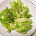 ˚✧₊⁎ゆう˚✧₊⁎'s cooksnap of when they made 作り置きにも♪春キャベツの旨塩ダレ.