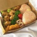 ＊naｰno＊'s cooksnap of when they made 大葉とあかりのおにぎり.
