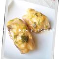 REI_MAM's cooksnap of when they made 簡単♣さわらのマヨ味噌焼き♣.
