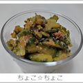 ちょこ☆ちょこ's cooksnap of when they made ゴーヤの佃煮.