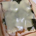 snow012's cooksnap of when they made 手間なし簡単トースト＊海苔ちくわマヨ.