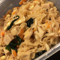 クックCGGGTJ☆'s cooksnap of when they made 大豆と切干し大根の煮物.