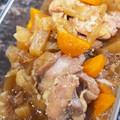 monchan♪'s cooksnap of when they made 圧力鍋で、鶏肉と大根と厚揚げの煮物.