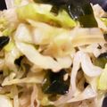 はるはる35's cooksnap of when they made キャベツとわかめのナムル.