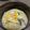 ななめ右naname's cooksnap of when they made 意外にうまっ！！コンソメ味噌汁☆.