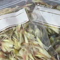 QPはにー's cooksnap of when they made みょうがの保存方法.