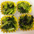 亜貴ｍｉｆｆｙ's cooksnap of when they made 簡単！小松菜ナムル♡お弁当 冷凍保存.