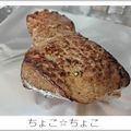 ちょこ☆ちょこ's cooksnap of when they made 超簡単ローストビーフ♪.