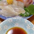 えりこ82☆'s cooksnap of when they made 〜私の（沖縄の）刺身の食べ方〜.