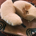 ふか谷's cooksnap of when they made 簡単♡HMでりんごのふわふわ蒸しパン.