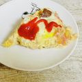 さくらん餅's cooksnap of when they made 野菜のキッシュ.