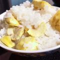 Muffin33's cooksnap of when they made 栗ごはん♪.