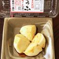 楽嬉喜's cooksnap of when they made タピオカ粉呉豆腐ー豆腐買えない組にお奨め.