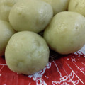 林檎マニア's cooksnap of when they made お月見♡さつまいもの白玉団子.