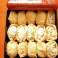 クックRT5WC7☆'s cooksnap of when they made 余った枝豆で、枝豆いなり寿司.