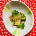 チェックのミニくま's cooksnap of when they made 梅でさっぱりツナでコク！の、ブロッコリー.
