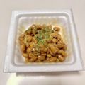 azbjbn's cooksnap of when they made 毎日の納豆●オリーブオイル和え.