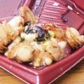 私市ビッキーズ津門巳's cooksnap of when they made “海鮮ベビーホタテミックス枝豆サラダ”.