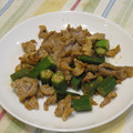 youtapapa's cooksnap of when they made 【農家のレシピ】オクラと豚肉のカレー炒め.