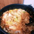 さくらもち抹茶ぱふぇ's cooksnap of when they made ☆節約♪むね肉とキムチのマヨポン☆.